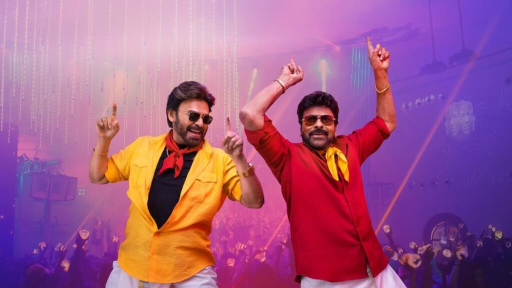 Mana Shankara Vara Prasad Garu Review